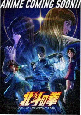 歪歪漫画大全 雨巷邮局 漫画封面